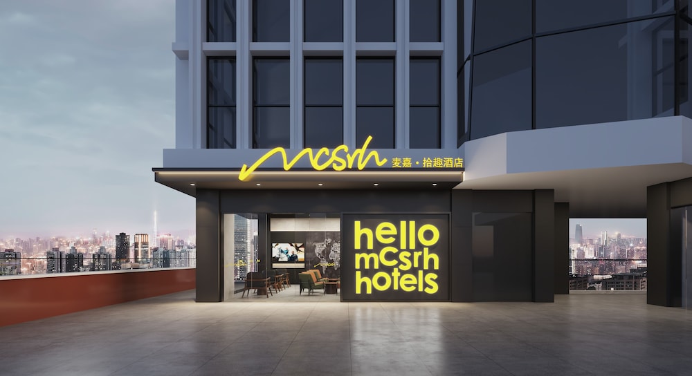 Hotel Mcsrh Hotel -Chengdu Jiuyanqiao