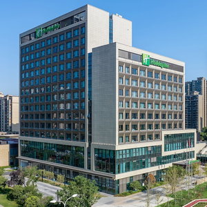 Hotel Holiday Innxian East By Ihg cazare Baqiao