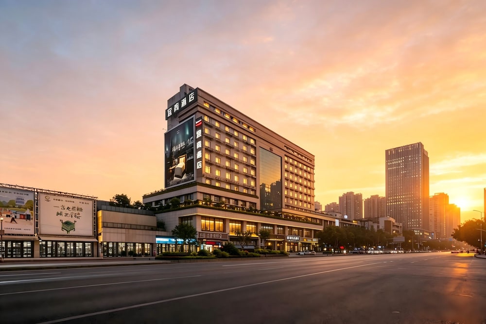 Hotel Echarm Hotel Chengdu Railway Station