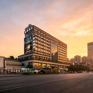 Hotel Echarm Hotel Chengdu Railway Station cazare Jinniu