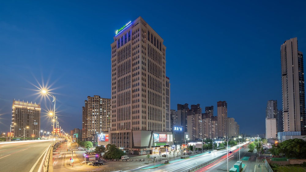 Hotel Holiday Inn Express Nanchang Qingshan Lake View By Ihg