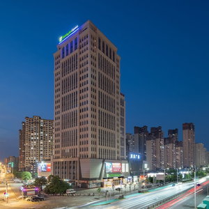 Hotel Holiday Inn Express Nanchang Qingshan Lake View By Ihg cazare Yangzizhou