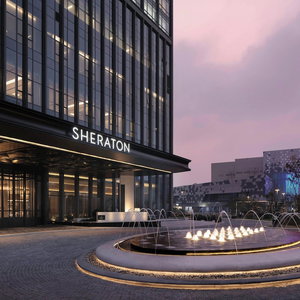Hotel Sheraton Ningbo Yinzhou cazare Zhonggongmiao