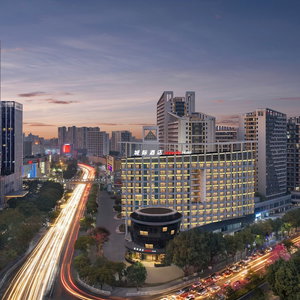Hotel Intercityhotel Dongguan Dongcheng Wanda cazare Dongguan