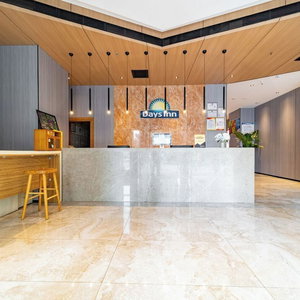 Hotel Days Inn Xi'an City Center cazare Xincheng