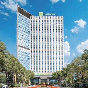 Hotel Holiday Inn Nantong Oasis Centre By Ihg cazare Rengang