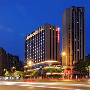 Hotel Hilton Garden Inn Changzhou Xinbei cazare Weicun