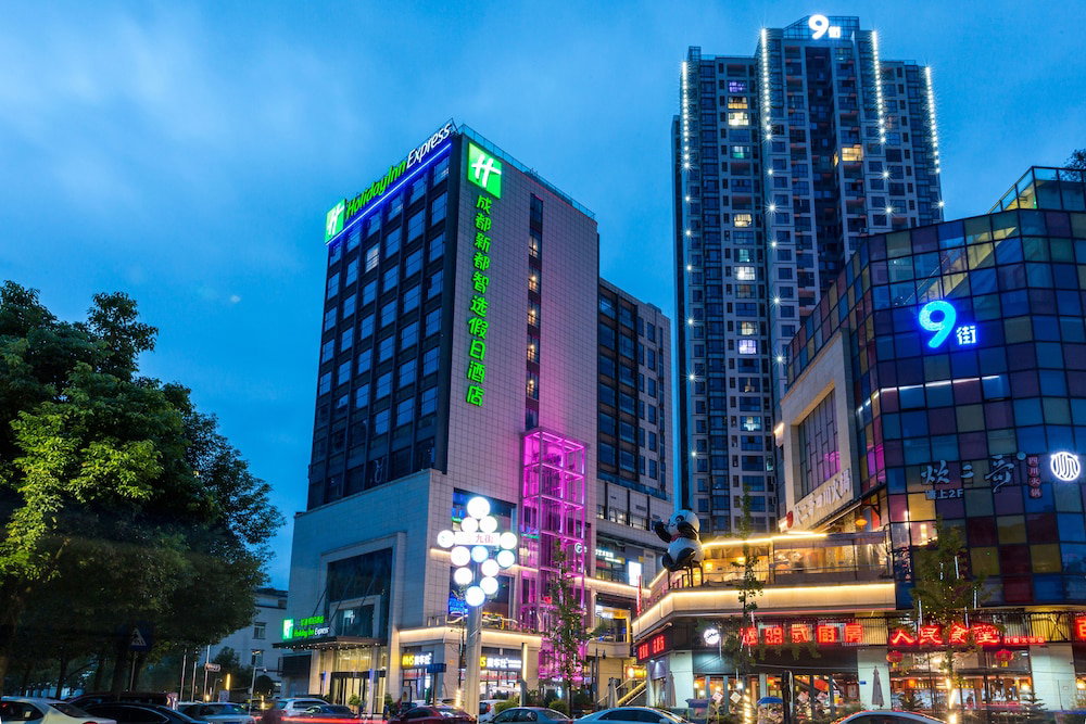 Hotel Holiday Inn Express Chengdu Xindu By Ihg