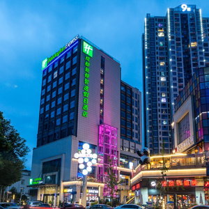 Hotel Holiday Inn Express Chengdu Xindu By Ihg cazare Xindu