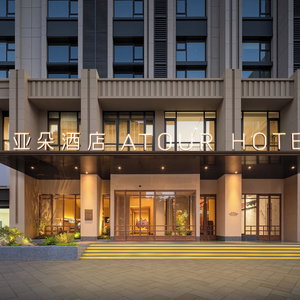 Hotel Atour Hotel Nanjing Jianye cazare Meiyuan Xincun
