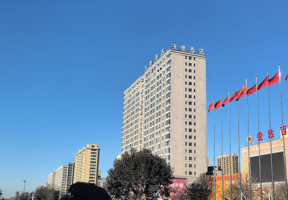 Hotel World Hote Tengzhou Municipal Government