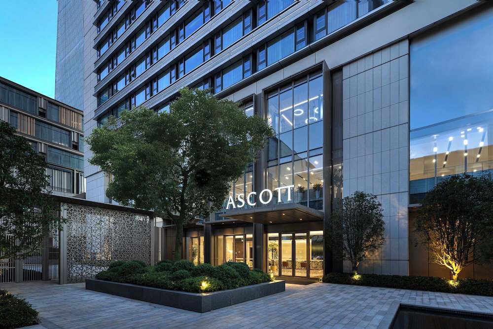 Hotel Ascott Xuanwu Lake Nanjing