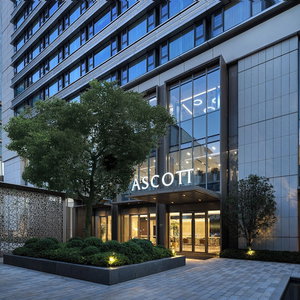 Hotel Ascott Xuanwu Lake Nanjing cazare Meiyuan Xincun