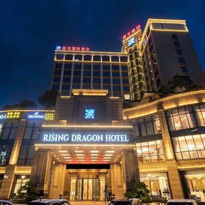 Hotel Rising Dragon International Hotel cazare Dongguan