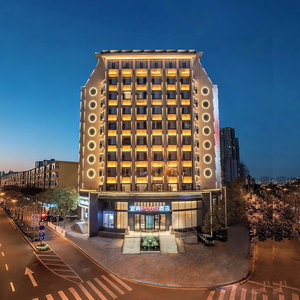 Hotel Echarm Plus Hotel cazare Qianfeng
