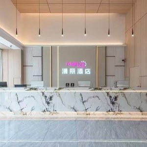 Hotel Manli Hotel cazare Zumiao