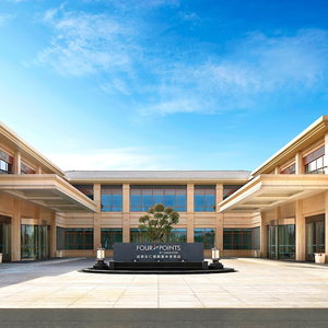 Hotel Four Points By Sheraton Chengdu, Anren cazare Linqiong
