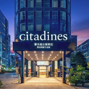 Hotel Citadines South Chengdu cazare Wuhou