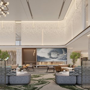Hotel Holiday Inn Shanghai Necc By Ihg cazare Minhang