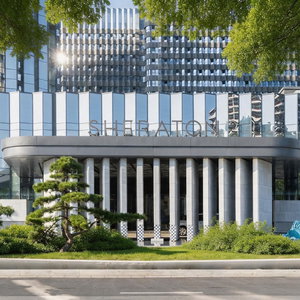 Hotel Sheraton Xi'an Chanba cazare Baqiao