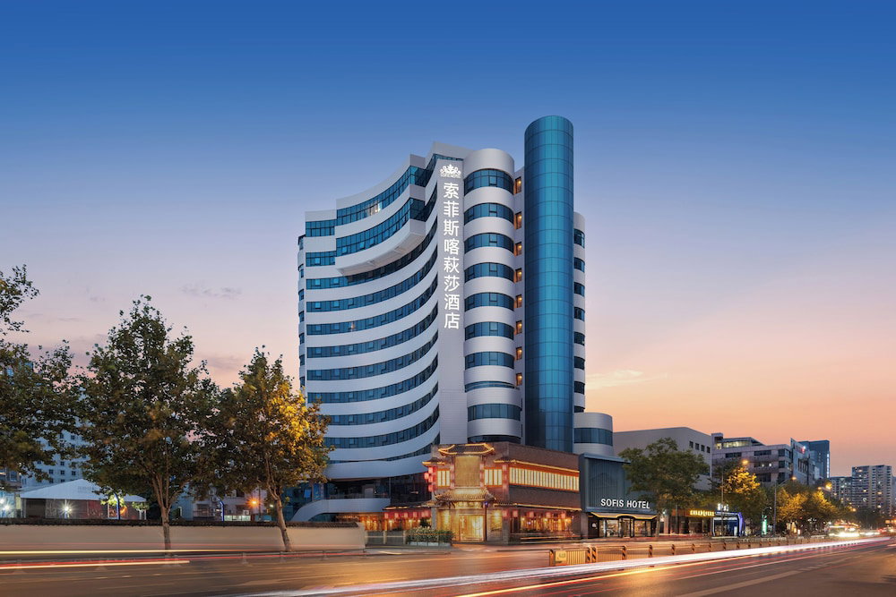 Hotel Sofis Kaqiusha Hotel