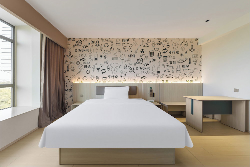 Hotel Haiyou Hotel Houjie Wanda Plaza