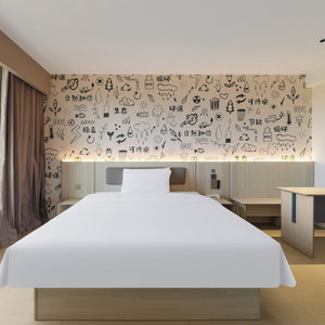 Hotel Haiyou Hotel Houjie Wanda Plaza cazare Dongguan