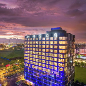 Hotel Mercure Nantong Suxitong Riverside cazare Rengang