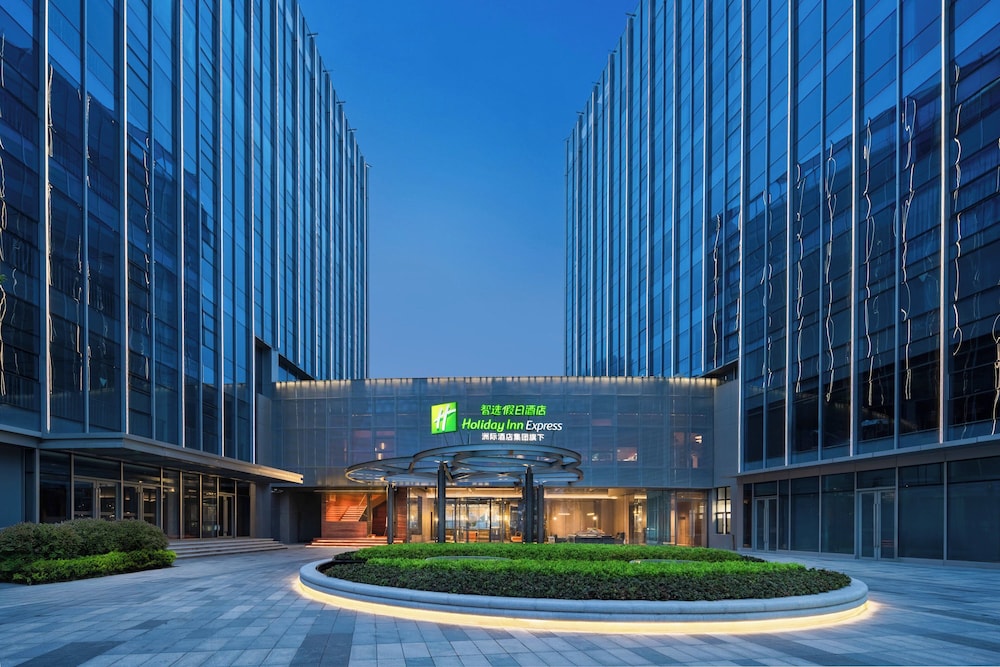 Hotel Holiday Inn Express Suzhou North Station By Ihg