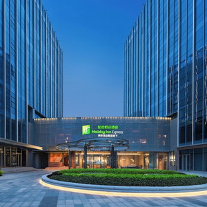 Hotel Holiday Inn Express Suzhou North Station By Ihg cazare Weitang