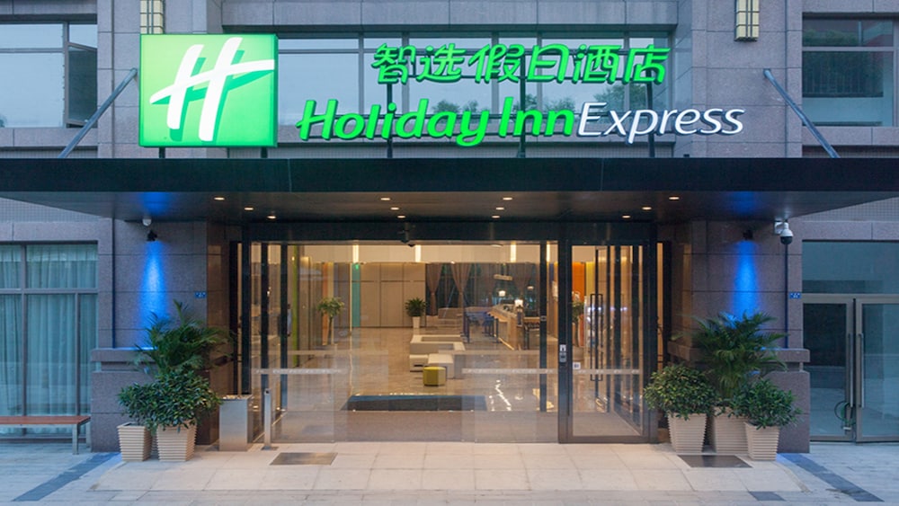 Hotel Holiday Inn Express Chengdu Airport Zone By Ihg