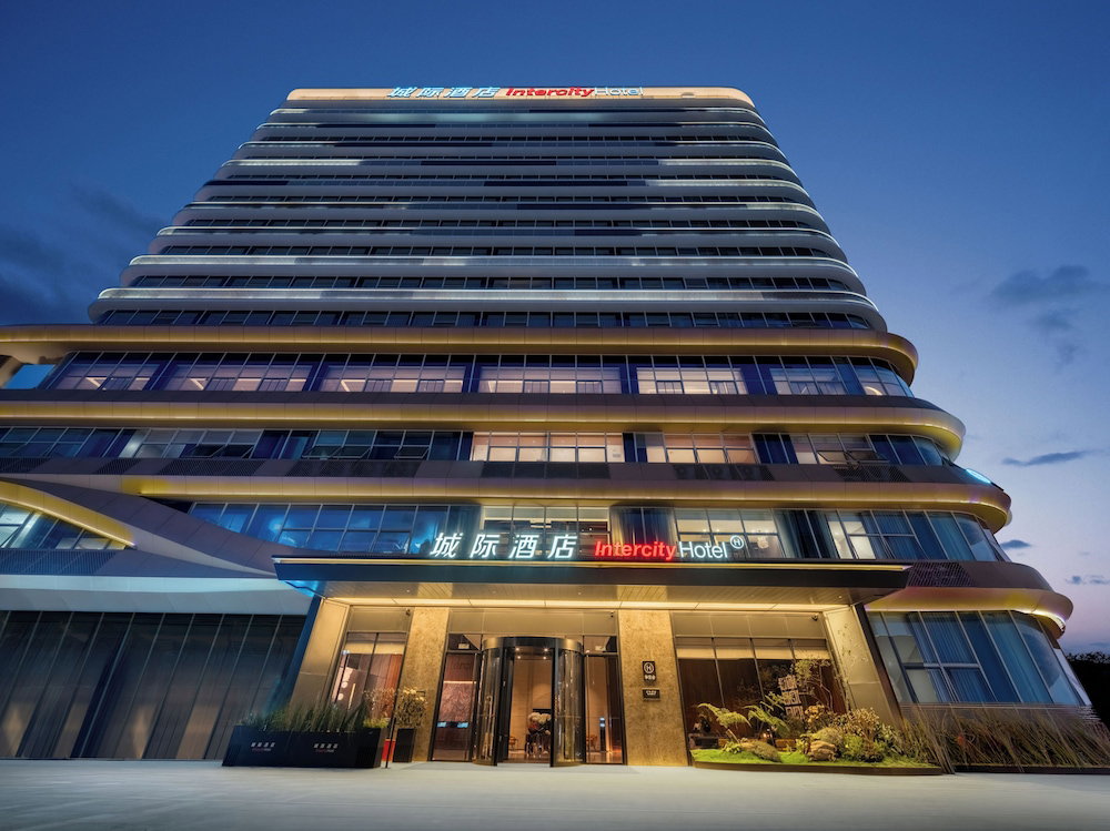 Hotel Intercityhotel Chengdu Shuangliu Airport