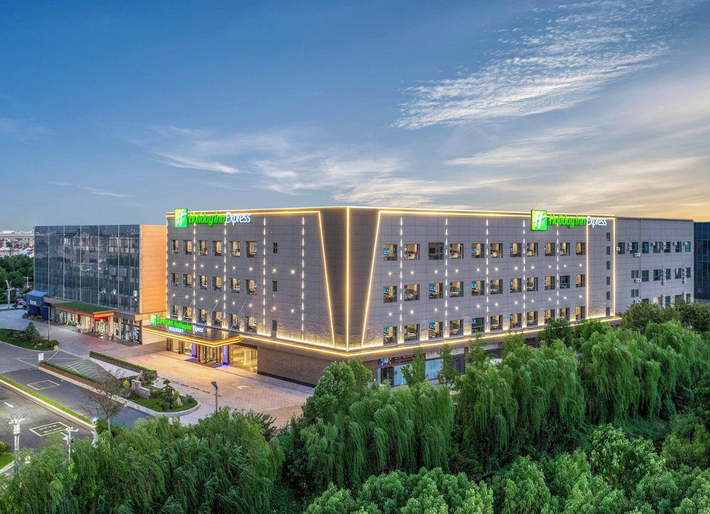 Hotel Holiday Inn Express Hai'an Railway Station By Ihg