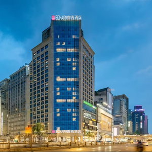 Hotel Echarm Hotel cazare Kaiwen