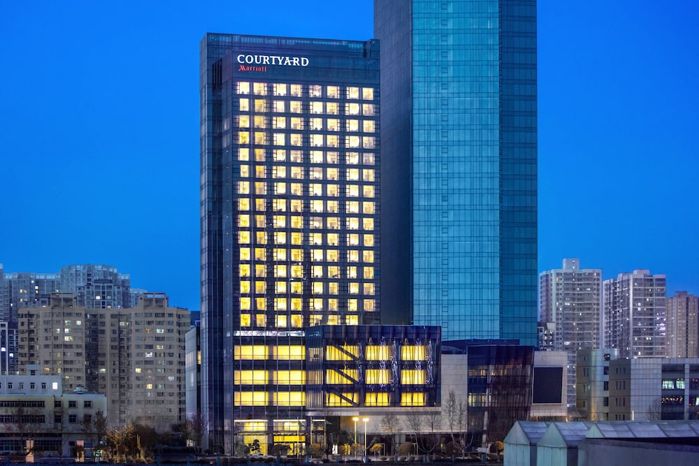 Hotel Courtyard By Marriott Xi'an North