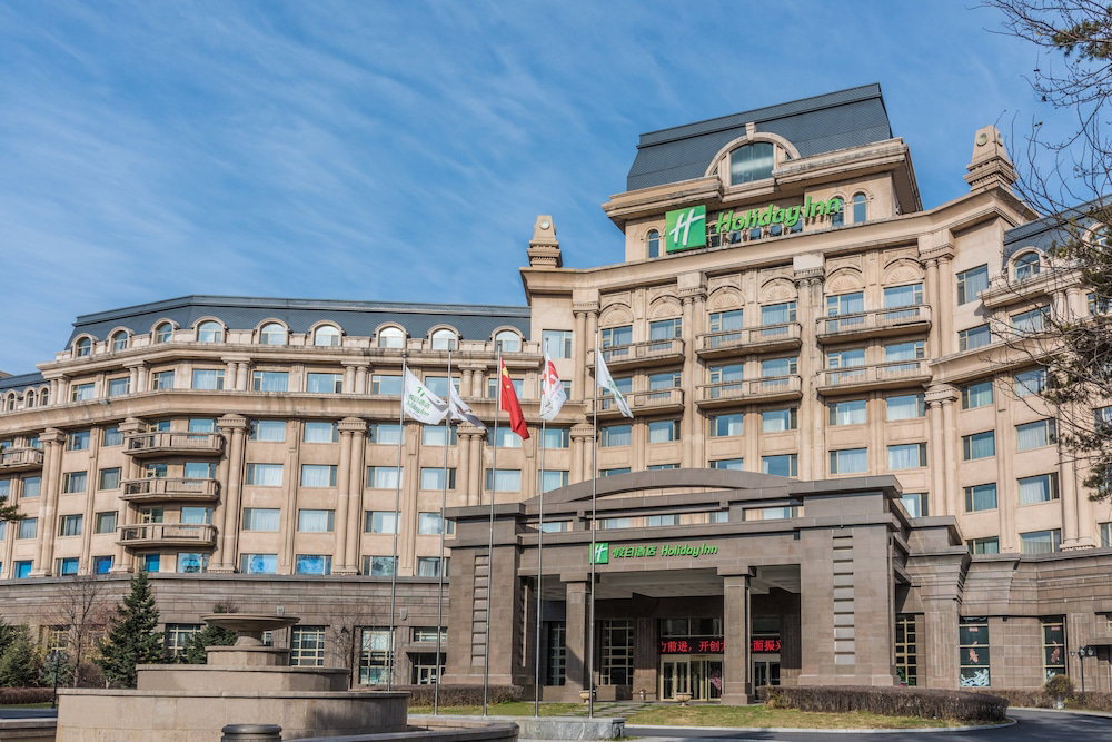 Hotel Holiday Inn Mudanjiang By Ihg