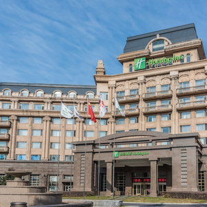 Hotel Holiday Inn Mudanjiang By Ihg cazare Bei'an