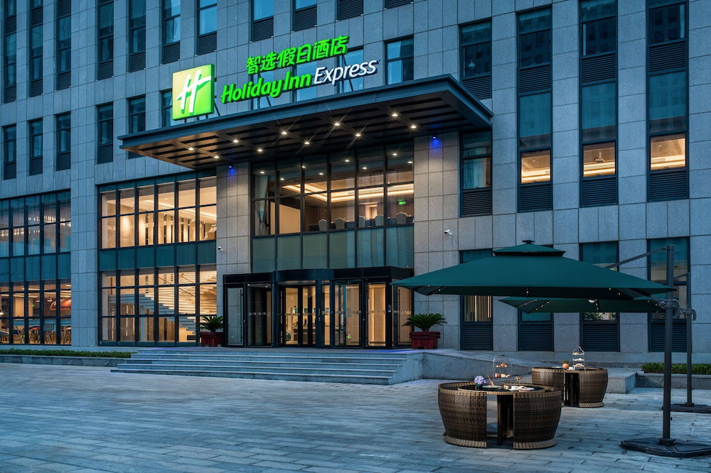 Hotel Holiday Inn Express Rongcheng Science And Technolo By Ihg