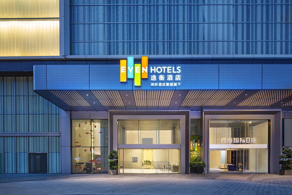 Hotel Even Chengdu Jinniu By Ihg