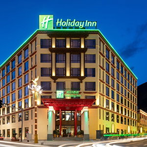 Hotel Holiday Inn Batang By Ihg cazare Ganzi