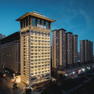 Hotel Voco Xi'an Qindu Legend By Ihg cazare Lianhu