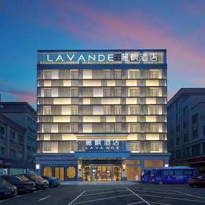 Hotel Lavande International Hotel Guangzhou Baiyun International Airport Renhe Metro Station Branch cazare Renhe