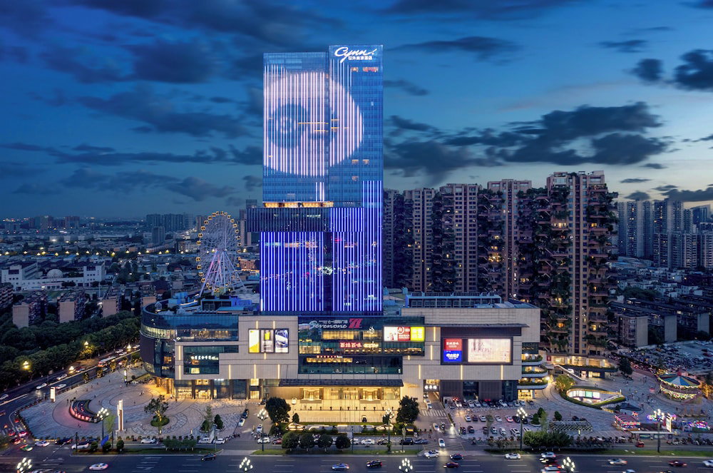Hotel Cynn Xanadu Hotel Chengdu