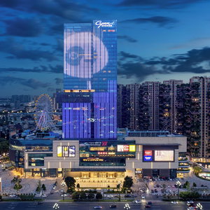 Hotel Cynn Xanadu Hotel Chengdu cazare Xindu