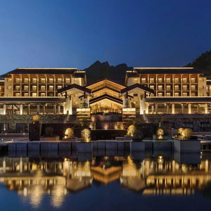 Hotel Wutai Mountain Marriott Hotel cazare Taicheng