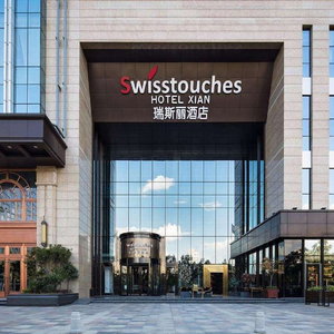 Hotel Swisstouches Hotel Xian cazare Yanta
