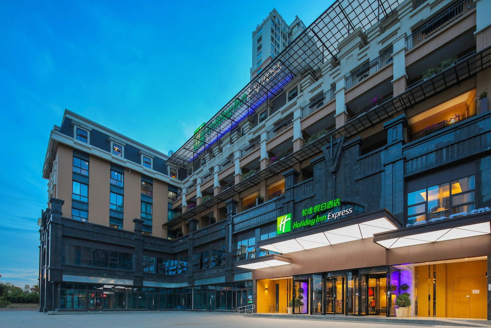 Hotel Holiday Inn Express Chengdu East By Ihg