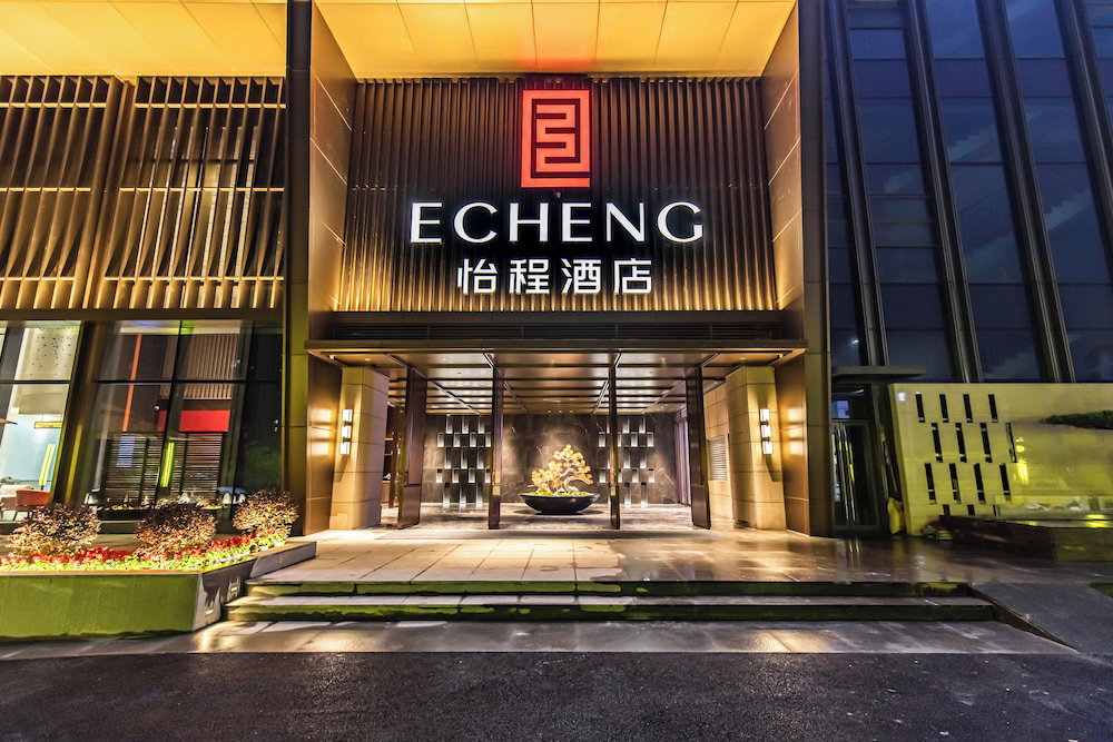 Hotel Nanning Huafengcheng Echeng Hotel