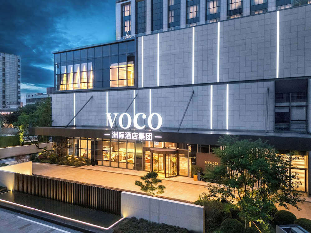 Hotel Voco Chengdu Jiuyanqiao By Ihg