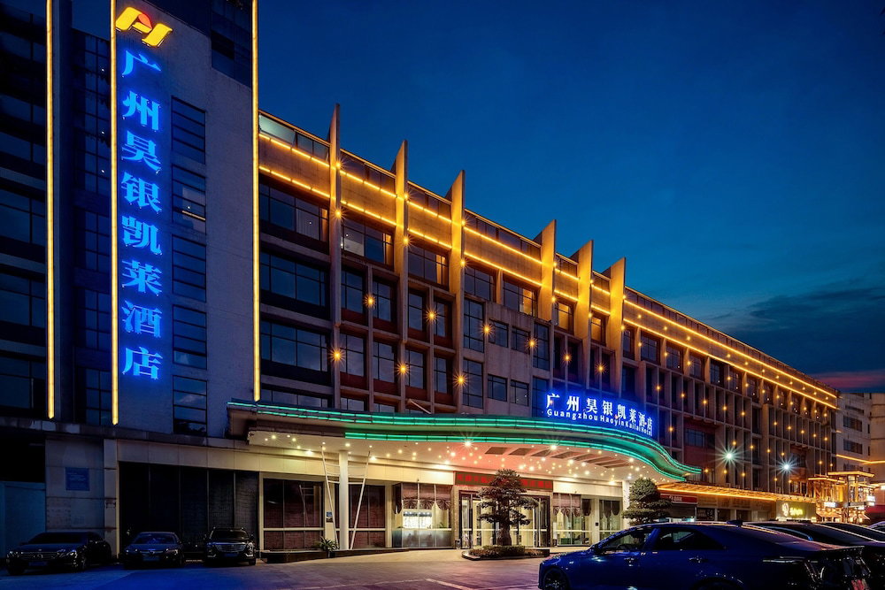 Hotel Guangzhou Haoyin Kailai Hotel